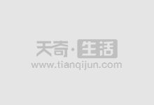 股票配资选择指南:把握关键因素,规避风险